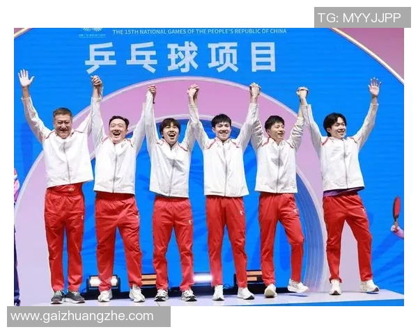 武汉乒乓球队在奥运会上的逆袭之路展现拼搏精神与团队力量