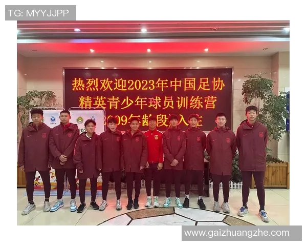 探索mgb足球的魅力与发展潜力，助力青少年足球梦想的实现与成长