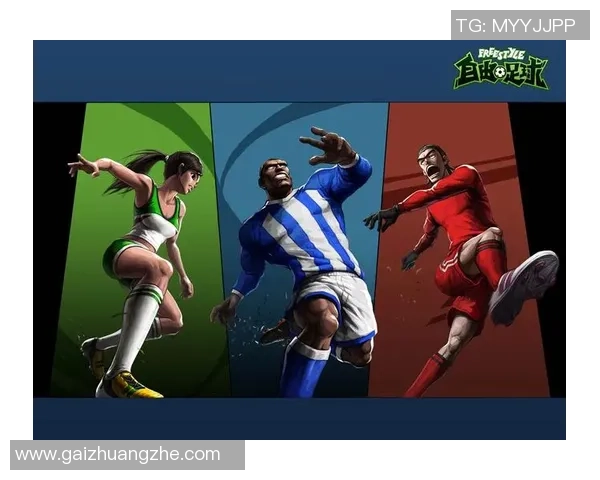 毕妍足球：探索女性在足球领域的崛起与挑战之路